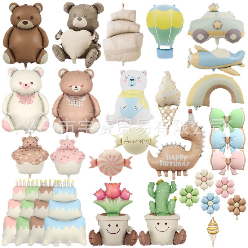 Corea del Sur ins estilo mate esmerilado coche de policía avión globo niños cumpleaños decoración mate oso Arco Iris globo