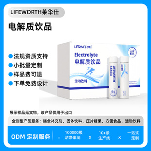 �羳����늽��|�ڷ�Һ�Ʒ EMOTIONAL RELIEF �aƷ���ƷǬF؛