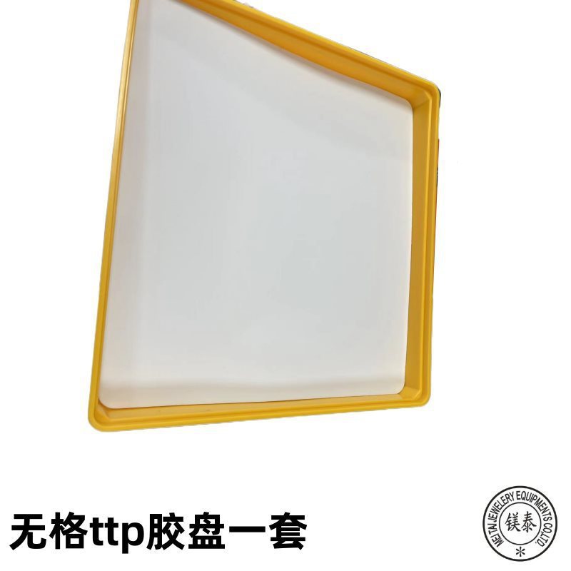 ネックレスとリングの収納ボックス、ブレスレット、ジュエリートレイ、ディスプレイ小道具、ジュエリートレイ、積み重ね可能なジュエリートレイ|undefined