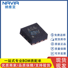 ��Ϊ AW36404DNR ��ƬDFN8 ˿ӡA04 400mA Flash ���������оƬ