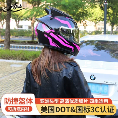 Motosiklet kaskı (dəbilqə) – Men and Women, Universal Motorcycle - 3c-certified-pink-warrior-silver-mirror-horns-m