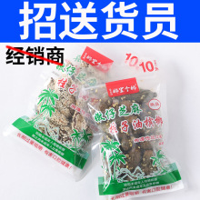 ������̶֥�陉�����Й��ƹ�����ԭ؛С���bԭ�S��؛