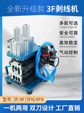 ֱ��ʽ3F���о�������C�ž���Ƥ�C�o�׾�늾��넃ƤŤ���C�℃�C