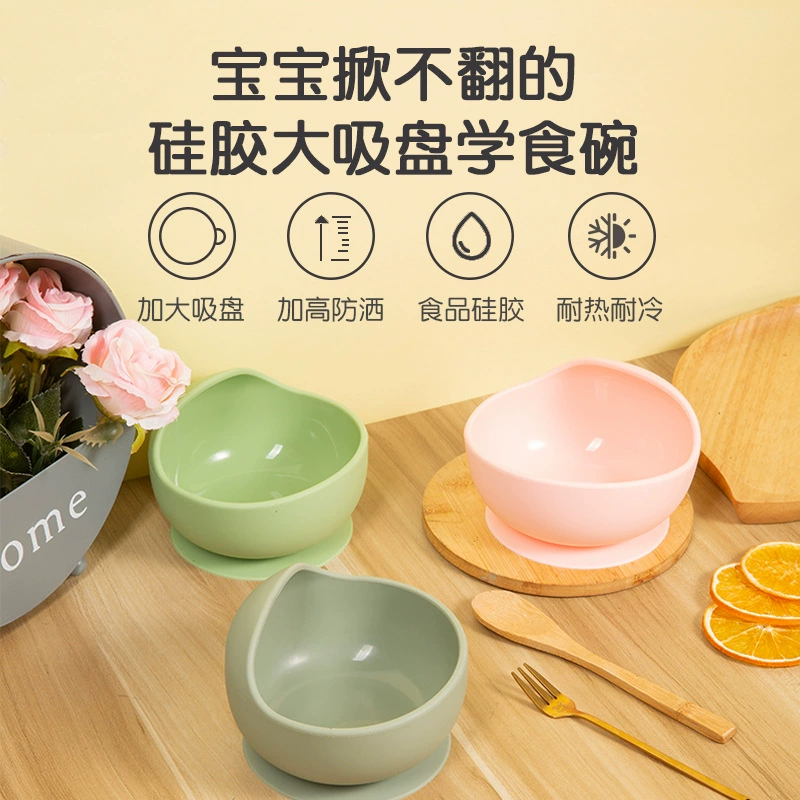 Children's silicone snails, tableware for feeding, non-slip dinner plate for training for food