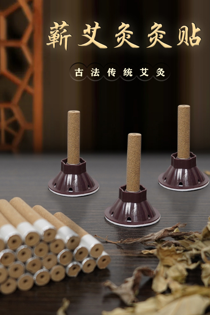 Qichun Mugwort Moxa Heat Patch Self Adhesive Warming Patch for Traditional Moxibustion Care 100 Patches Per Bag quality and texture