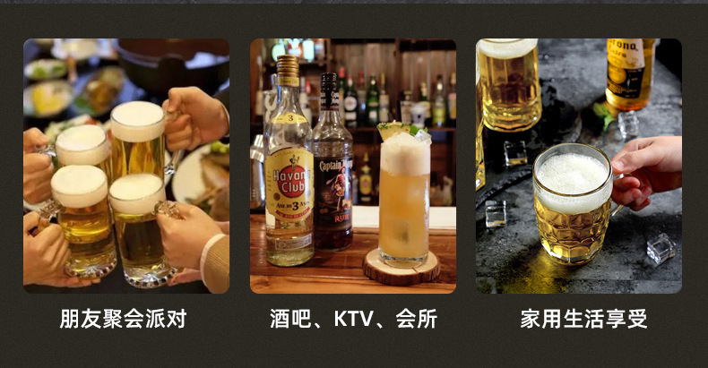 304不锈钢冰酒棒_07.jpg