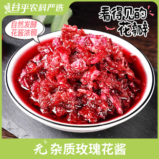 ���õ�廨�u����õ���uʳ�û���r�����u�A��������ݲ��������