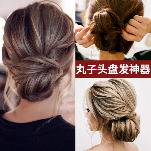 Lazy Person's Updo U-Shaped Hairpin for Women: Elegant, High-End Hair Comb to Secure Perfectly Styled Buns—Back-of-Head Hairpins & Headwear