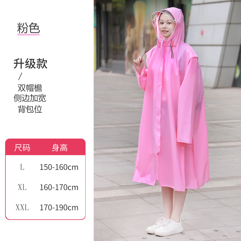 Moda impermeable abrigo hombres y mujeres engrosada adulto portátil impermeable al aire libre viaje de una sola pieza no desechable Eva poncho