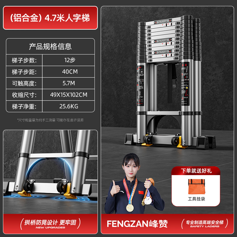 escalera telescópico elevación espesación escalera mecánica escalera plegable doméstica escalera de ingeniería escalera de bambú escalera de ingeniería portátil escalera