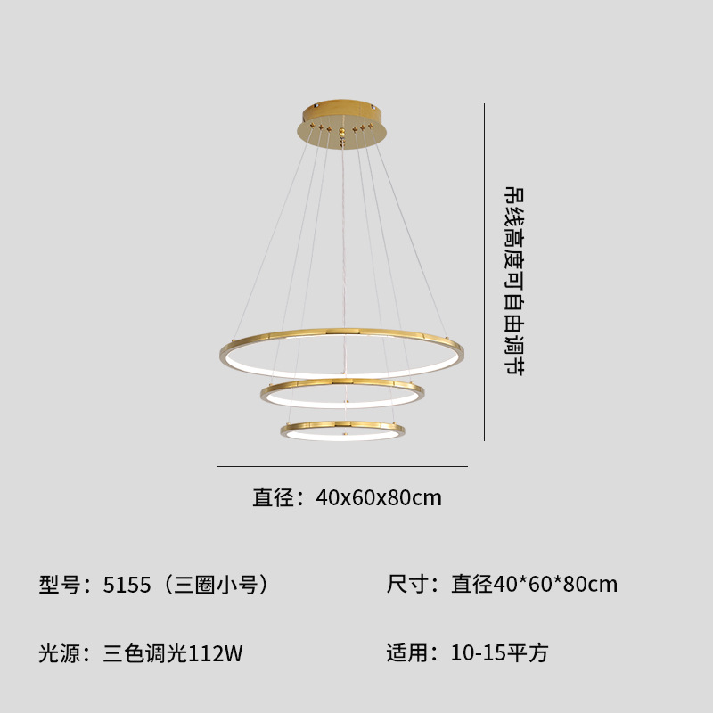 Moderno simplista nórdico dúplex lujoso hotel de lujo lujoso villa comedor de luces anillo sala de estar escalera candelabro hueco