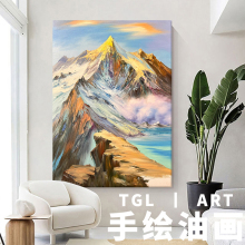 金山玄关挂画手绘油画风景客厅装饰画山旭日东升日出日照肌理巨人