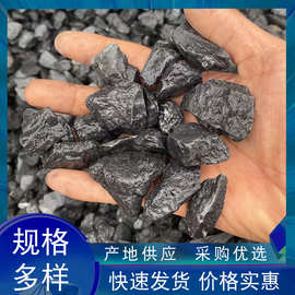 枯山水黑石材砾石天然花园庭院装饰黑石头园林景观石铺地