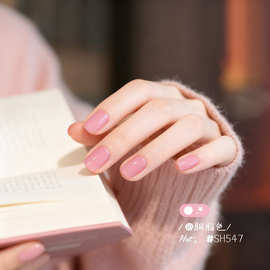 sweetcolo免烤速干水性指甲油胶源头工厂少女裸胭脂色一件代发