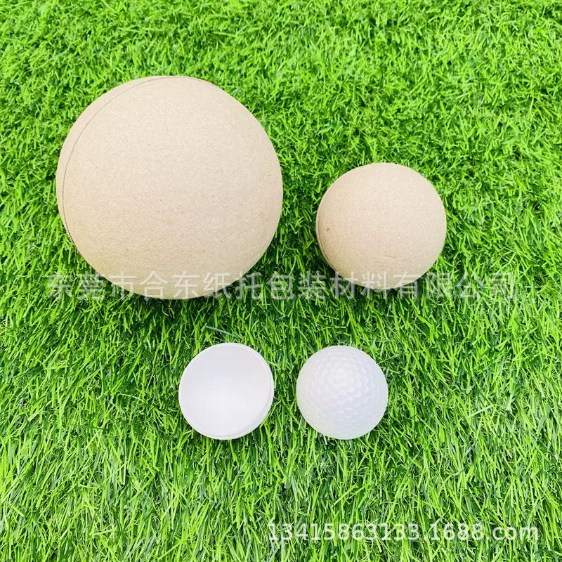 现货供应环保纸浆球干压黄浆直径10mm和6mm纸球纸塑纸托纸浆模塑