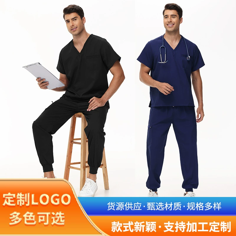 Платье для медсестер с короткими рукавами в трансграничной операционной