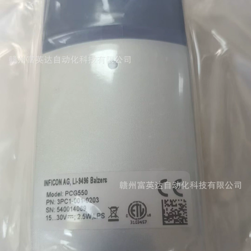 PCG550 3PC1-001-0000 вакуумметр новый запас физической съемки торг для продажи