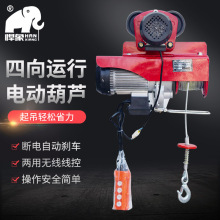 С�͵��C���Ø��΢��늄Ӻ��J220v�����C1��С����܇�����C