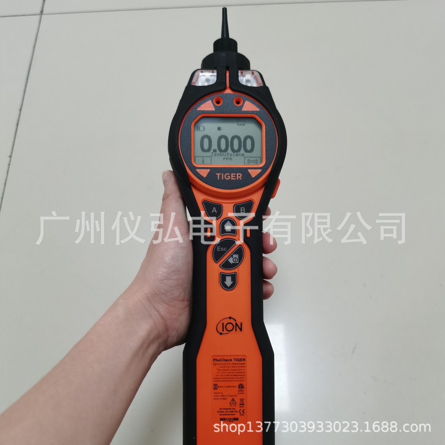 英国离子PCT-LB-06便携式PPB级TVOC气体检测仪Tiger-1026