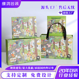 �F؛��������������w�Y���Ʒ��Y���INS��ͨ�T�f���ֶY�����l