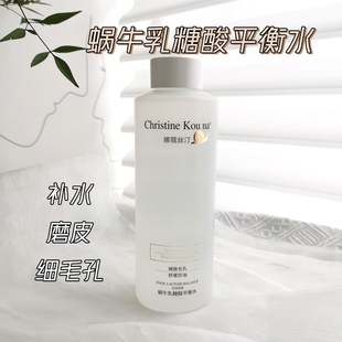 ��ޢ�z͡΁ţ������ƽ��ˮ400ml