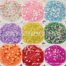 500克软陶片圣诞主题泡泡珠混款配件DIY捏捏乐史莱姆手工填充材料