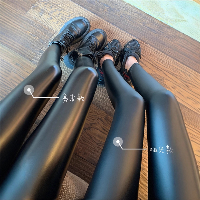 皮裤女2024新款秋冬季高腰紧身裤性感亮面哑光显瘦外穿加绒打底裤