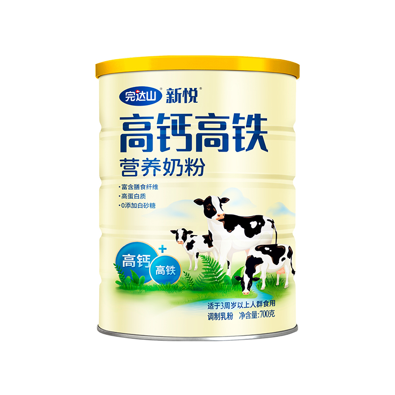 新悦高钙高铁高蛋白700g罐装成人奶粉中老年全家营养牛奶粉