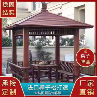 �S�����l�¹ő����p�ӛ�ͤͥԺ��@�e����ľ����ľ�Ž�ͤ��