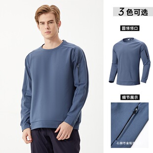 Dysan Outdoor Sports Sweatshirt Men's Long-Sleeved Breathable Crewneck Zipper Sportswear Fleece Casual Inner Wearing Sweatshirt