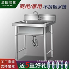 ���ò��P�ˮ�ۆ��p���ێ�֧�܏N��ϴ����ϴ����ϴ���ˮ������