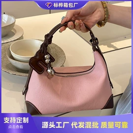 女士单肩包;女士斜挎包;女士双肩包