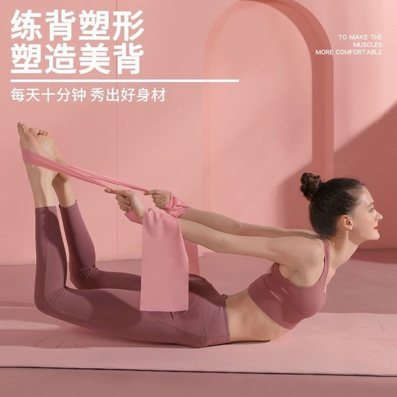 Yoga resistance band for women, fitness elastic band, stretching strap for shoulder and back exercises, resistance band for body shaping