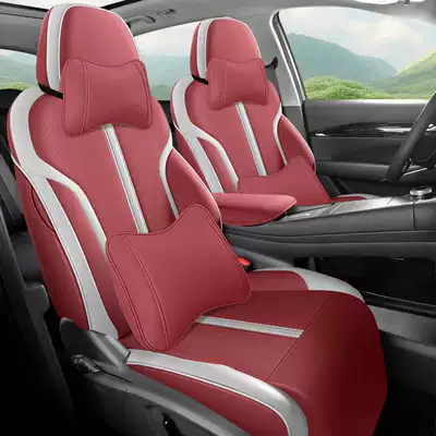 Modelə uyğun (Original) oturacaq örtükləri a set of seat covers designed specifically - martha-red-deluxe-edition-note-the-model-year-front-row-fully-covered-rear-row-partially-covered