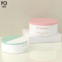 ֱ�N50g 100g��˪ƿ ��Ĥ��ж�y����b���p�Ӄ�đ����Q���S����