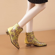 ͹p2025＾Ůѥ羳ꋌЬӴa40-43ʽLѥ