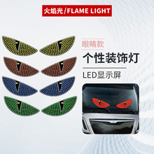 �羳�¿� ��ħ֮��LED�������܇�ӑB�۾�������Ӿ�܇�d�@ʾ��