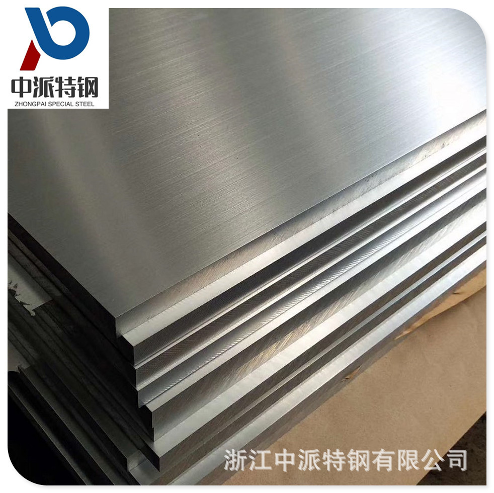 批发光亮大直径6060铝棒 高强度6061挤压铝棒 6063铝板价格