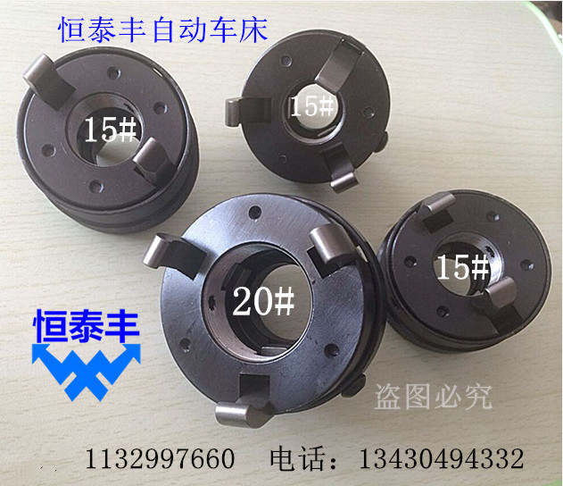 대만 3 발톱 좌석 Qifeng 0463 2 발톱 시트 유명한 양 클러치 고정 시트 1028 킹 호스트 F041