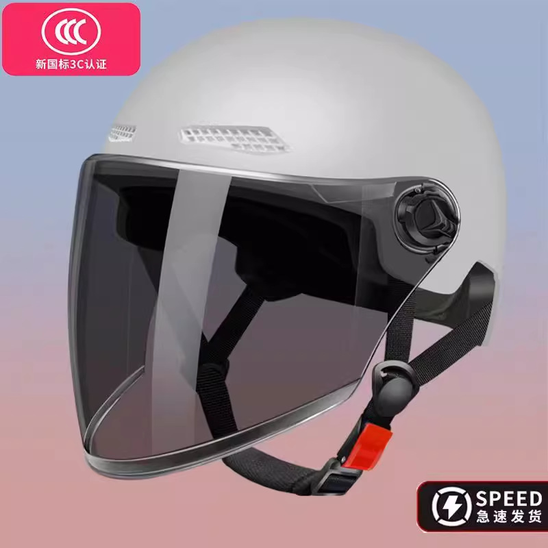Men and – Universal Auto Parts and Accessories - 3c-gray-helmet-sunscreen-lens
