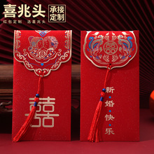 2025���¿�͹��Ї��L�Y��ӆ��Ŀ��X���S���Ӽt����ʽ���K���Ƿ�