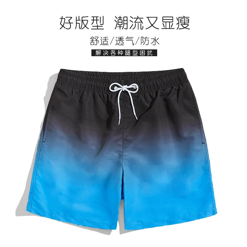 Beach quick dry trousers, shorts