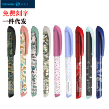��ʩ�͵�Schneider䓹Pvoice���绨��������С�W����ͯ䓹P���l