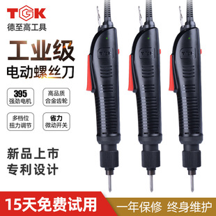 TGK늄��ݽz���o�O�{�ټ�������ֳ�ʽ�����ֱ��������F�ݽz��