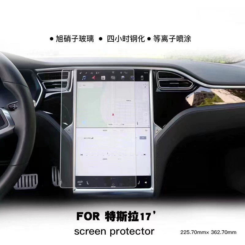 Подходит для 2025 года Tesla Renewable Screen Tempered Film Model3/Y/X/S автозапчасти, центральный дисплей навигации