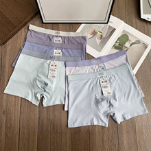 2934������50֧��ˬƤ������ʿ�ڿ�������Լ��������ʿƽ���ڿ�