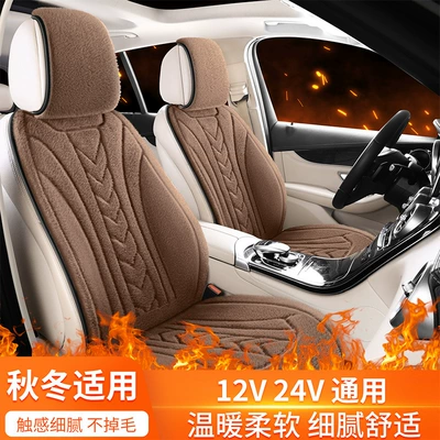 Cross-Border Graphene Automotive Supplies Multi-function pad