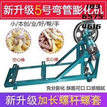 3̖5̖�򻯙C����ֱ�ܿ��Č����¿��������șC���׻��C���׹����