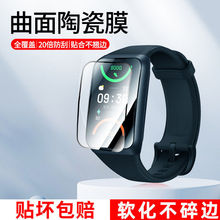 �m��oppowatchse�ֱ�Ĥ䓻�Ĥwatchfree�����\�ӱ��oĤOPPO�֭h��