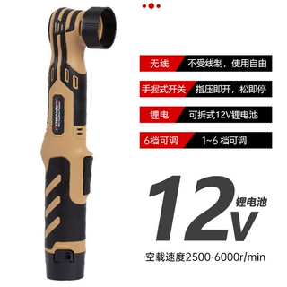 跨境出口无绳抛光机锂电无线汽车精洗抛光打蜡机迷你多功能调速WO